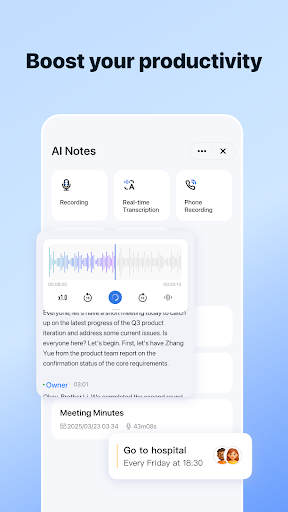 SmartLife- Smart Living screenshot