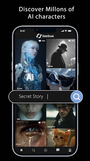 Sea Soul: AI Chat screenshot