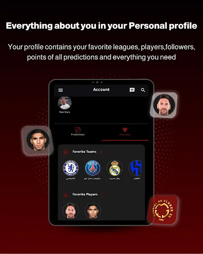 Koora Live - Live Score screenshot