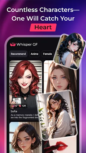 WhisperGF:Always Near You screenshot