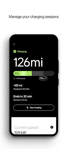 Rivian screenshot