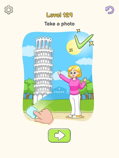 DOP 5: Delete One Part screenshot