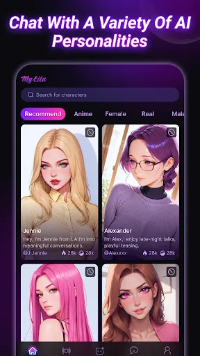 MyLila: A Little More Personal screenshot