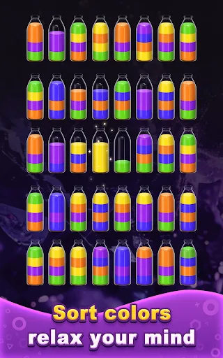 Water Sort! Color Sort Puzzle screenshot