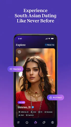 Vinita - South Asian Dating screenshot