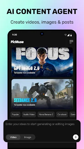 AI Video Generator: PicMuse screenshot