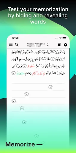 Tarteel: AI Quran Memorization screenshot