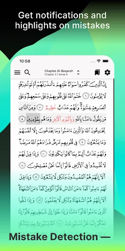 Tarteel: AI Quran Memorization screenshot