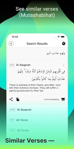 Tarteel: AI Quran Memorization screenshot