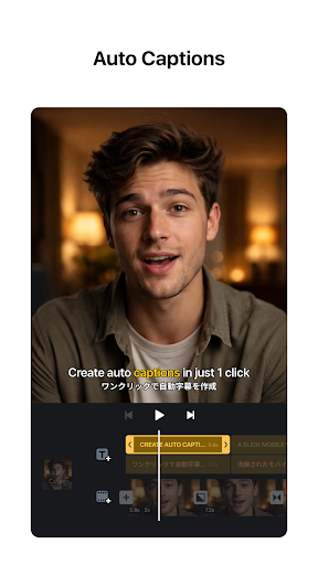 VN - AI Video Editor screenshot