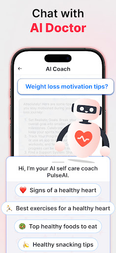 Heart Rate Monitor - HeartIn screenshot
