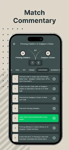 KUKI Football screenshot