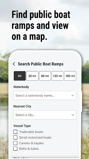 Texas Outdoor Annual screenshot