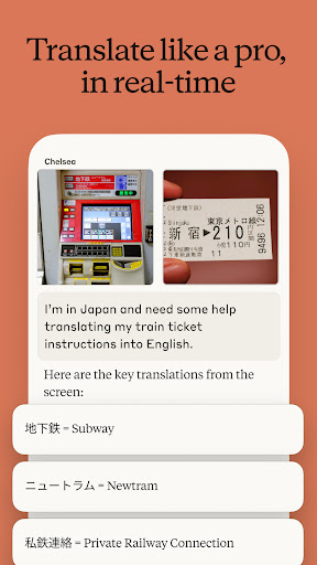 Claude by Anthropic screenshot