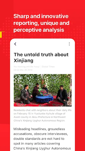 Global Times screenshot