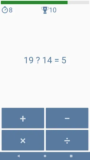 Math Games - Brain Training screenshot