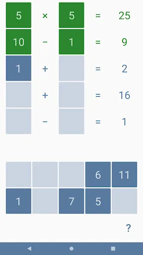 Math Games - Brain Training screenshot