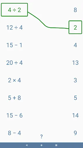 Math Games - Brain Training screenshot