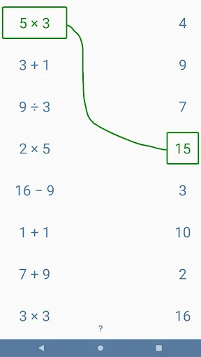 Math Games - Brain Training screenshot