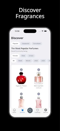 Parfumo screenshot