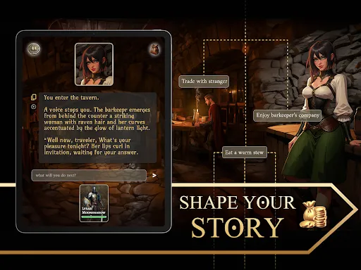 AI Game Master - Dungeon RPG screenshot