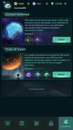 Galaxy Defense: Fortress TD screenshot