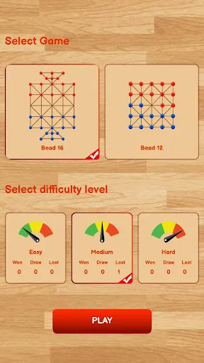 Bead 16 - Sholo Guti, Bead 12 screenshot