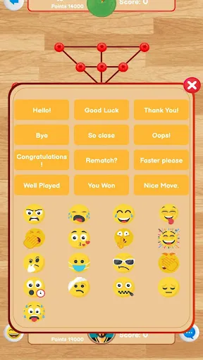 Bead 16 - Sholo Guti, Bead 12 screenshot