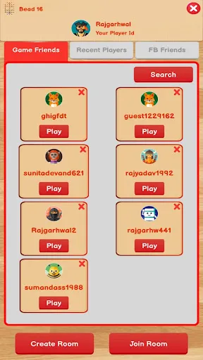 Bead 16 - Sholo Guti, Bead 12 screenshot