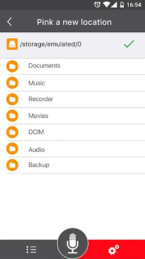 Voice Recorder screenshot