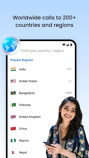 We Call - WiFi Calling screenshot