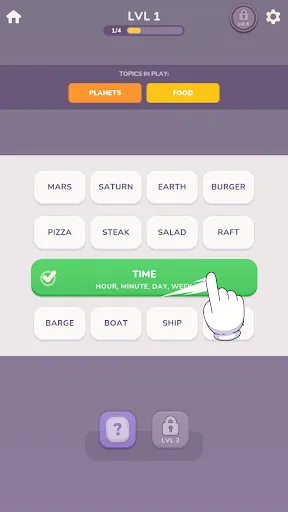 Association Master: Word Game screenshot