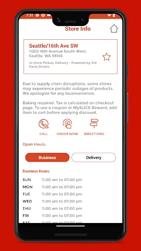 Papa Murphy’s Pizza screenshot