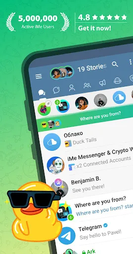 iMe: Telegram AI Messenger screenshot