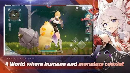 MONGIL: STAR DIVE screenshot