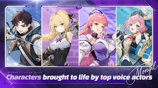 MONGIL: STAR DIVE screenshot