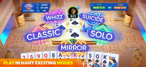 Spades Masters - Card Game screenshot