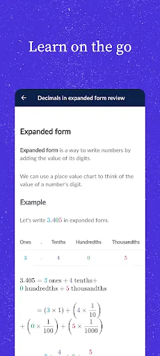 Khan Academy screenshot