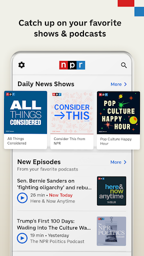 NPR: National & Local News screenshot