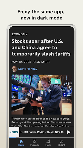 NPR: National & Local News screenshot