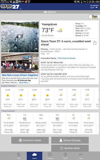 WKBN 27 First News screenshot