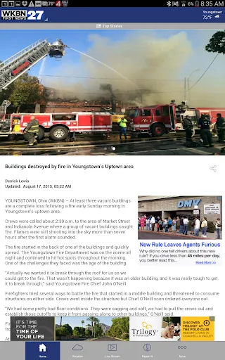 WKBN 27 First News screenshot