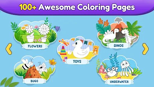 Coloring games for kids: 2-5 y screenshot