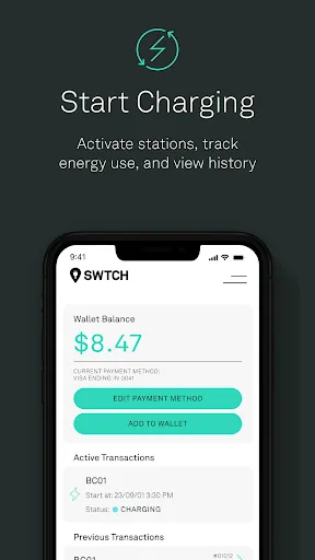 SWTCH screenshot