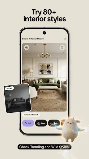 Happy Space - AI Home Design screenshot