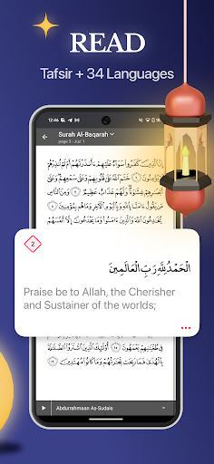 Quran Pro - القران الكريم screenshot