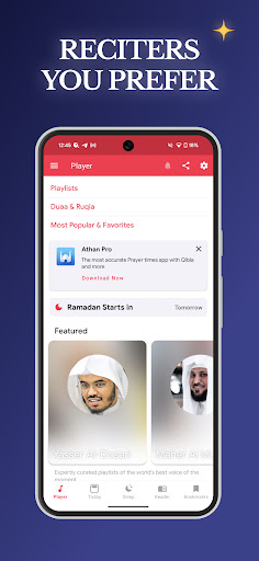 Quran Pro - القران الكريم screenshot