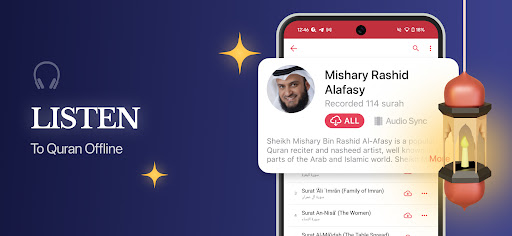 Quran Pro - القران الكريم screenshot