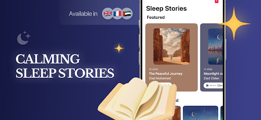 Quran Pro - القران الكريم screenshot