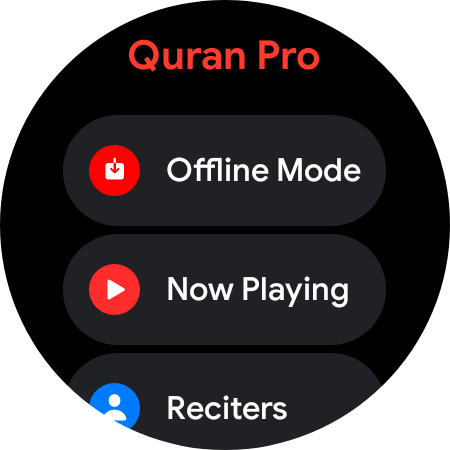 Quran Pro - القران الكريم screenshot